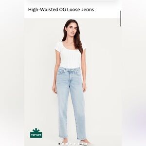 Old navy High waisted og loose jeans lite wash size 4